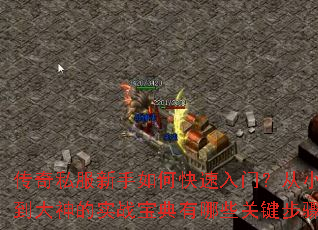 ����˽��������ο������ţ���С�׵������ʵս��������Щ�ؼ����裿