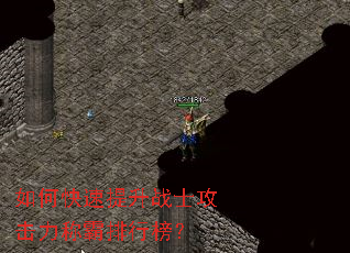 ��ο�������սʿ�������ư����а�