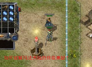 ����ƽ��귨��½���ռ����أ�