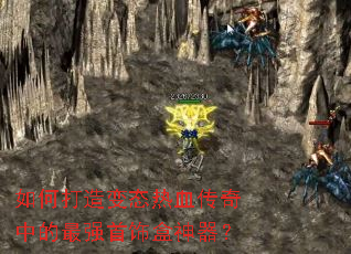 ��δ����̬��Ѫ�����е���ǿ���κ�������