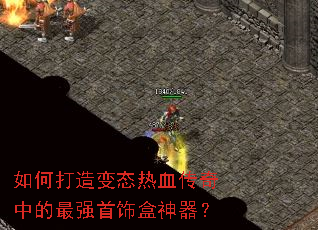 ��δ����̬��Ѫ�����е���ǿ���κ�������