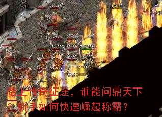 ̤�ϴ�����;��˭���ʶ����£�������ο�������ưԣ�