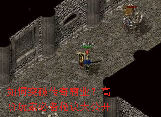 ���ͻ�ƴ����ҵ���߽���ұر��ؾ��󹫿�