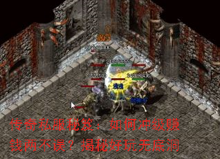 ����˽�����ţ���γ弶׬Ǯ�����󣿽��غ����޵׶�