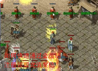 ��ο���ͨ����Ավע����ȡ��ֵ������