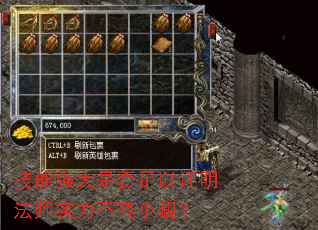 ����ǿ���Ƿ�����֤����ʦʵ������С�