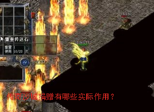 ����ɳ�Ǿ�������Щʵ�����ã�