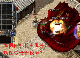 ��������������ɹ�̽�������ؾ���