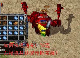 ��ο���ͨ��1.76Զ���ؾ�����ȡ�������أ�