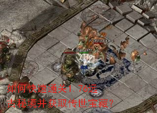 ��ο���ͨ��1.76Զ���ؾ�����ȡ�������أ�