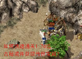 ��ο���ͨ��1.76Զ���ؾ�����ȡ�������أ�