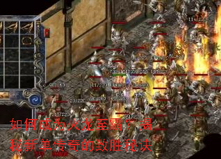 ��γ�Ϊ�������ԣ������µ��������ʤ�ؾ�