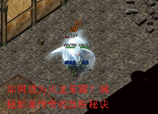 ��γ�Ϊ�������ԣ������µ��������ʤ�ؾ�