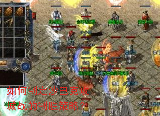 ����ƶ�ɳ�Ϳ˹���ս����ʤ���ԣ�