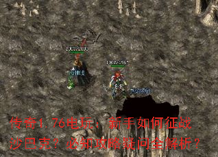 ����1.76���棺���������սɳ�Ϳˣ���֪��������ȫ������