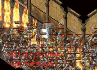 �����ϻ���û��ֵ��һ��Ĵ�������Ϸ��