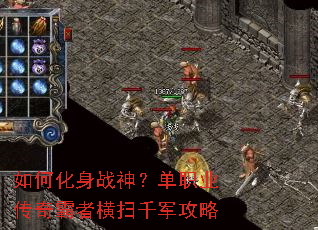 ��λ���ս�񣿵�ְҵ������ߺ�ɨǧ������