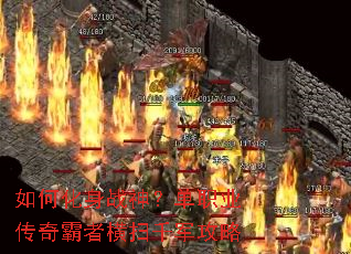 ��λ���ս�񣿵�ְҵ������ߺ�ɨǧ������