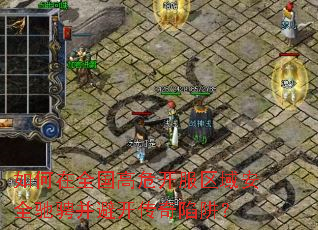 �����ȫ����Σ��������ȫ�۳Ҳ��ܿ��������壿