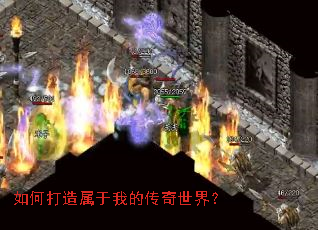 ��δ��������ҵĴ������磿
