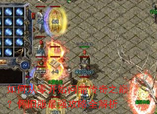 ��δ��㿪ʼ�ʶ�����֮�ۣ����ɷ���ǿ����ȫ����