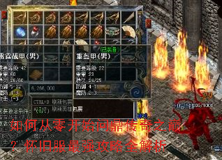 ��δ��㿪ʼ�ʶ�����֮�ۣ����ɷ���ǿ����ȫ����
