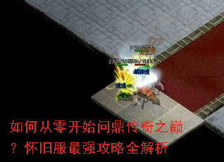 ��δ��㿪ʼ�ʶ�����֮�ۣ����ɷ���ǿ����ȫ����