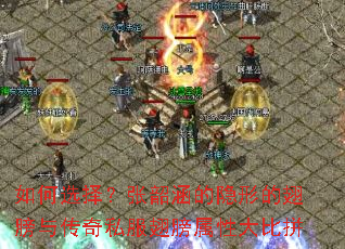 ���ѡ�����غ������εĳ���봫��˽��������Դ��ƴ
