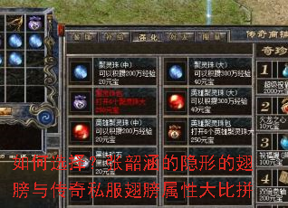 ���ѡ�����غ������εĳ���봫��˽��������Դ��ƴ