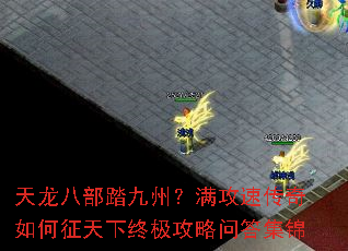 �����˲�̤���ݣ������ٴ�������������ռ������ʴ𼯽�
