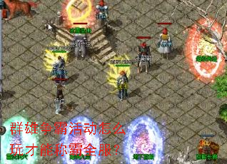 Ⱥ�����Ի��ô����ܳư�ȫ����