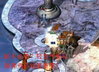 ���ֱؿ�����䴫��˽����Щϵͳ����Ҫ��