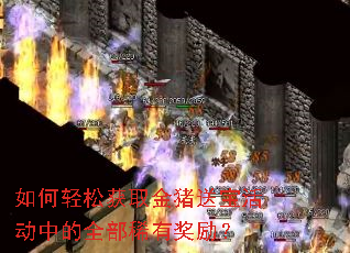 ������ɻ�ȡ�����ͱ���е�ȫ��ϡ�н�����