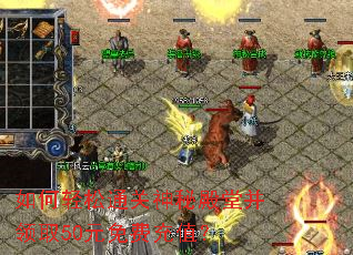 �������ͨ�����ص��ò���ȡ50Ԫ��ѳ�ֵ��
