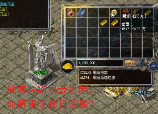 ɳ�����Է�����������ض�������ҫ��