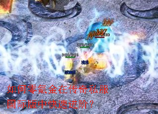 �����봽��ڴ���˽�����ʰ��п��ٽ��ף�