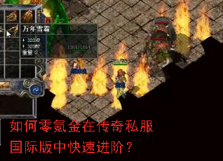 �����봽��ڴ���˽�����ʰ��п��ٽ��ף�