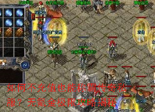 ��β���ֵҲ�ܳưԴ���˽������봽��޹��Խ���