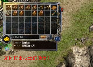 ��δ��սʿ��ѫ�£�