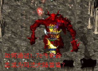 ���ͨ��1.76����ϻ���Ϊ�귨��½�׸���