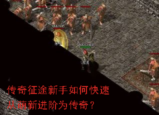 ������;������ο��ٴ����½���Ϊ���棿
