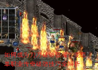 ��γ�Ϊ�����Ʒ���ħ����̬��ְҵ�����Ʒ�����ȫ����