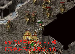 �������ƽ̨��ôѡ��������ұؿ�ʵ���ȶ�����