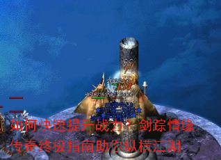 ��ο�������ս����������Ե�����ռ�ָ�������ݺὭ��