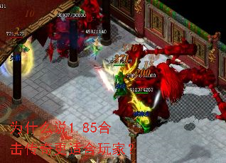 Ϊʲô˵1.85�ϻ�������ʺ���ң�