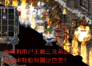 �������ʬ�������ֵ�������ս�������ư�ɳ�Ϳˣ�