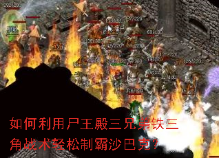 �������ʬ�������ֵ�������ս�������ư�ɳ�Ϳˣ�