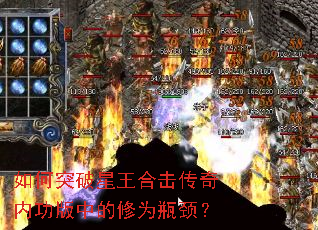���ͻ�������ϻ������ڹ����е���Ϊƿ����