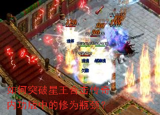 ���ͻ�������ϻ������ڹ����е���Ϊƿ����