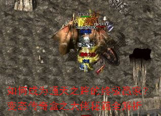 ��γ�Ϊͨ��֮·���ռ�Ӯ�ң���̬�����֮�����ؼ�ȫ����